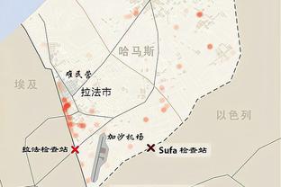 椰子：国米可以怕皇马拜仁和曼城但不能怕马竞 米兰踢欧联能夺冠